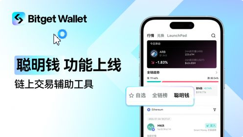 比特币钱包官网-比特币钱包官网下载app苹果