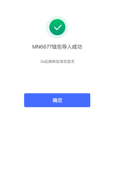 TP钱包下载安装-tp钱包下载地址tp钱包下载地址
