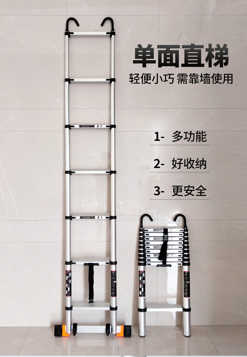 手机梯子怎么挂梯子教程图解-手机梯子怎么挂梯子教程图解法