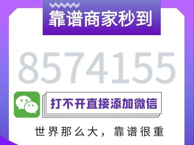 关于imtoken钱包转账矿工费多少的信息