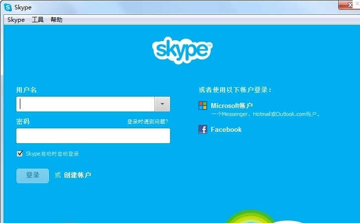 国内苹果手机下载skype-国内苹果手机下载youtube