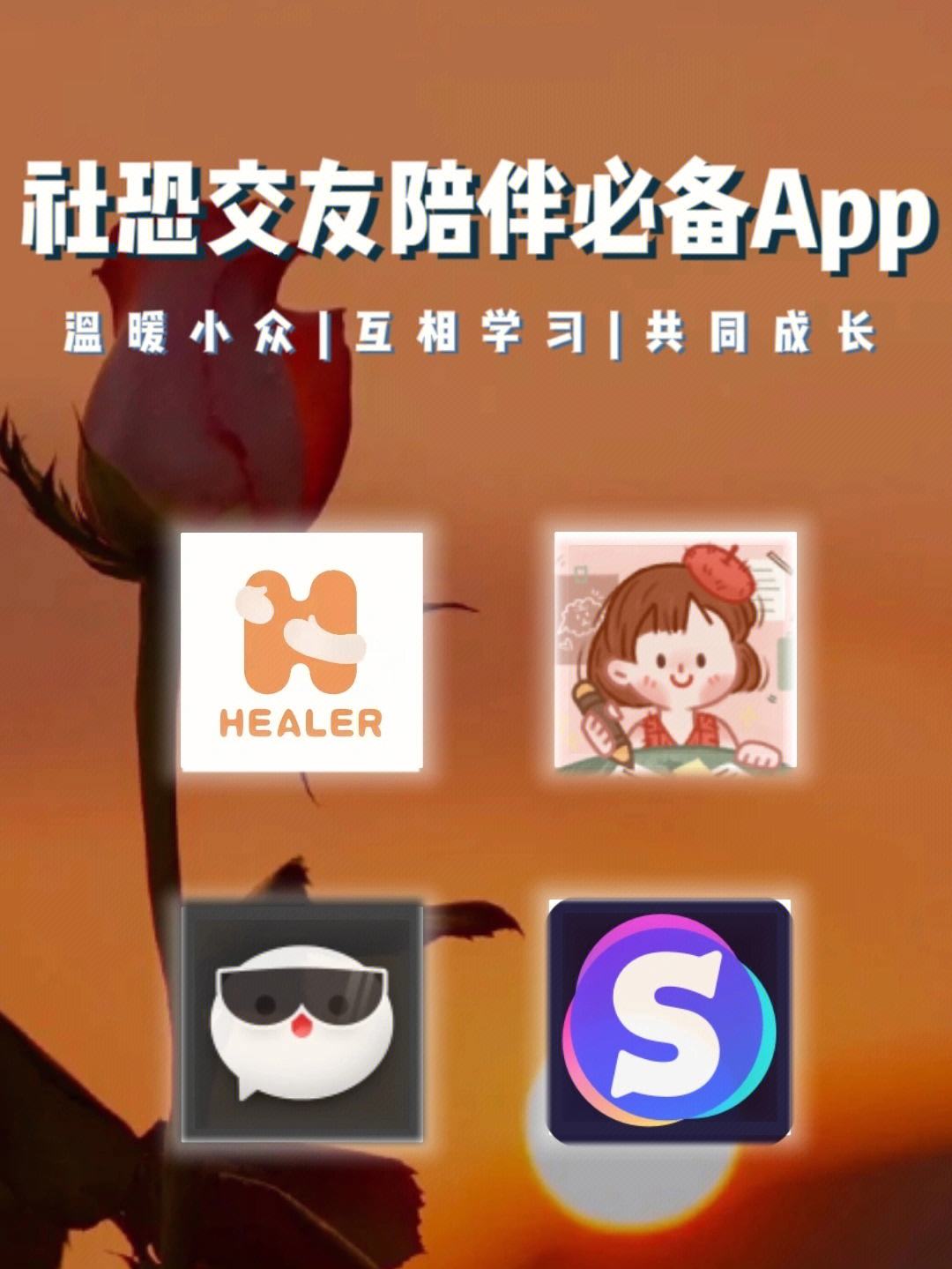 国际交友软件app免费-国际交友软件app免费安全