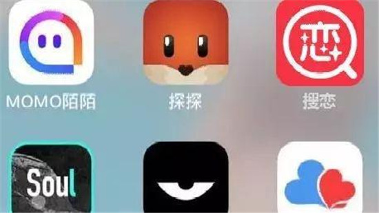 关于国外比较开放的社交软件给我看你件的信息