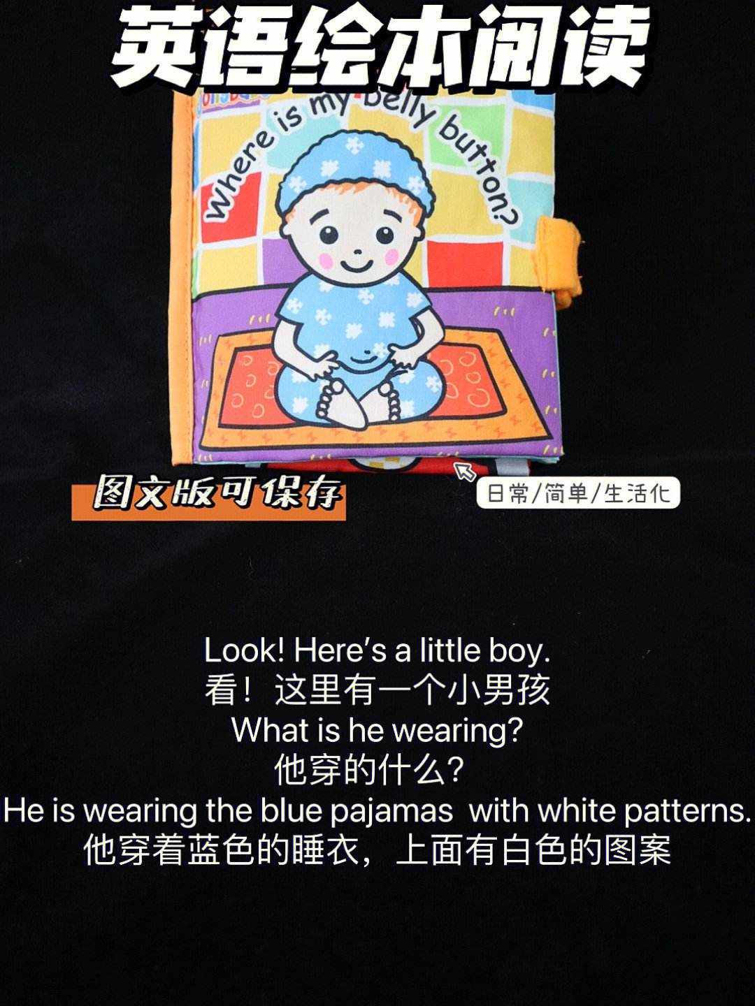 where是什么意思-where are you是什么意思