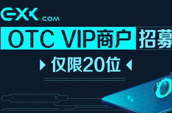 虚拟币官网交易平台的简单介绍
