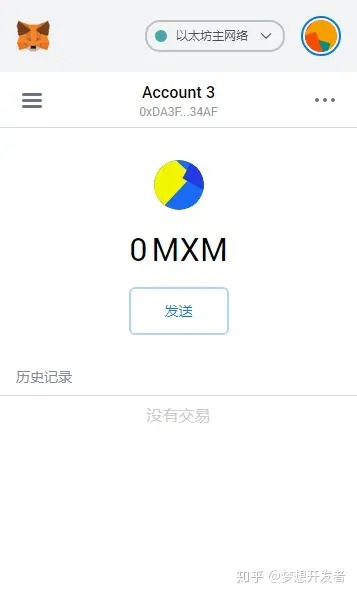 metamask钱包被下载-metamask小狐狸钱包安装包