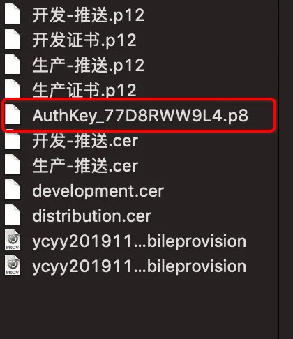 authenticationtokenmanipulationerror翻译-authentication token manipulation error翻译