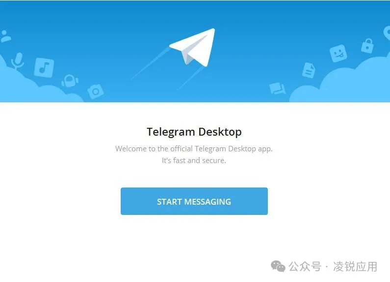 TG纸飞机资源群推荐-纸飞机testflight
