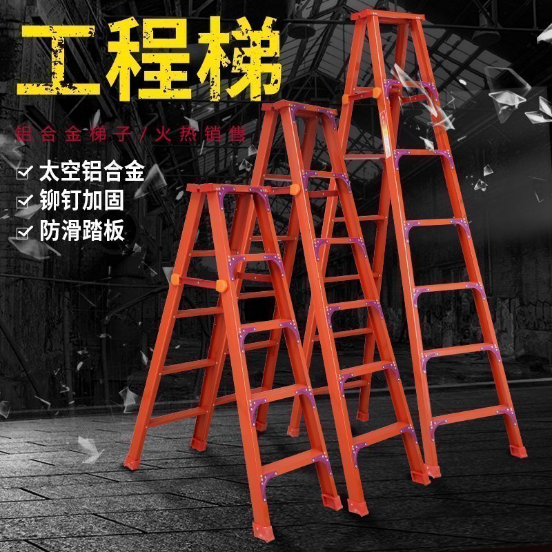 软件梯子汇软件合集-2020最新梯子软件