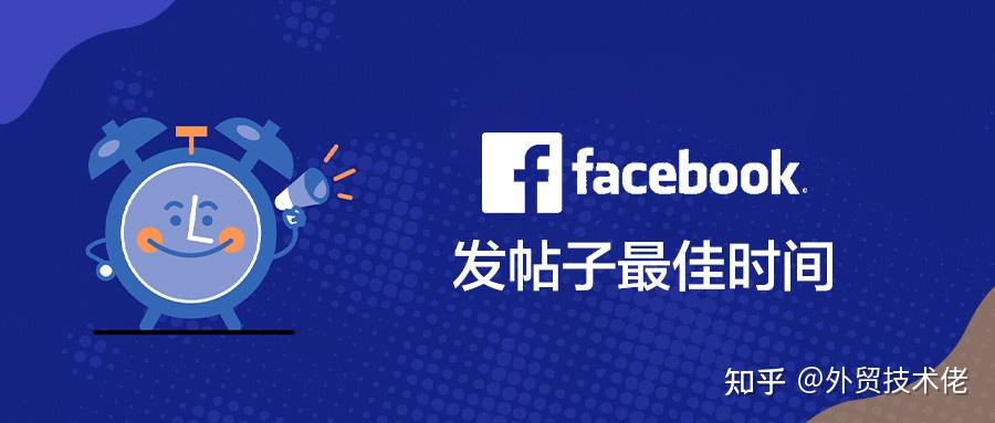twitter加速器哪个好用知乎的简单介绍