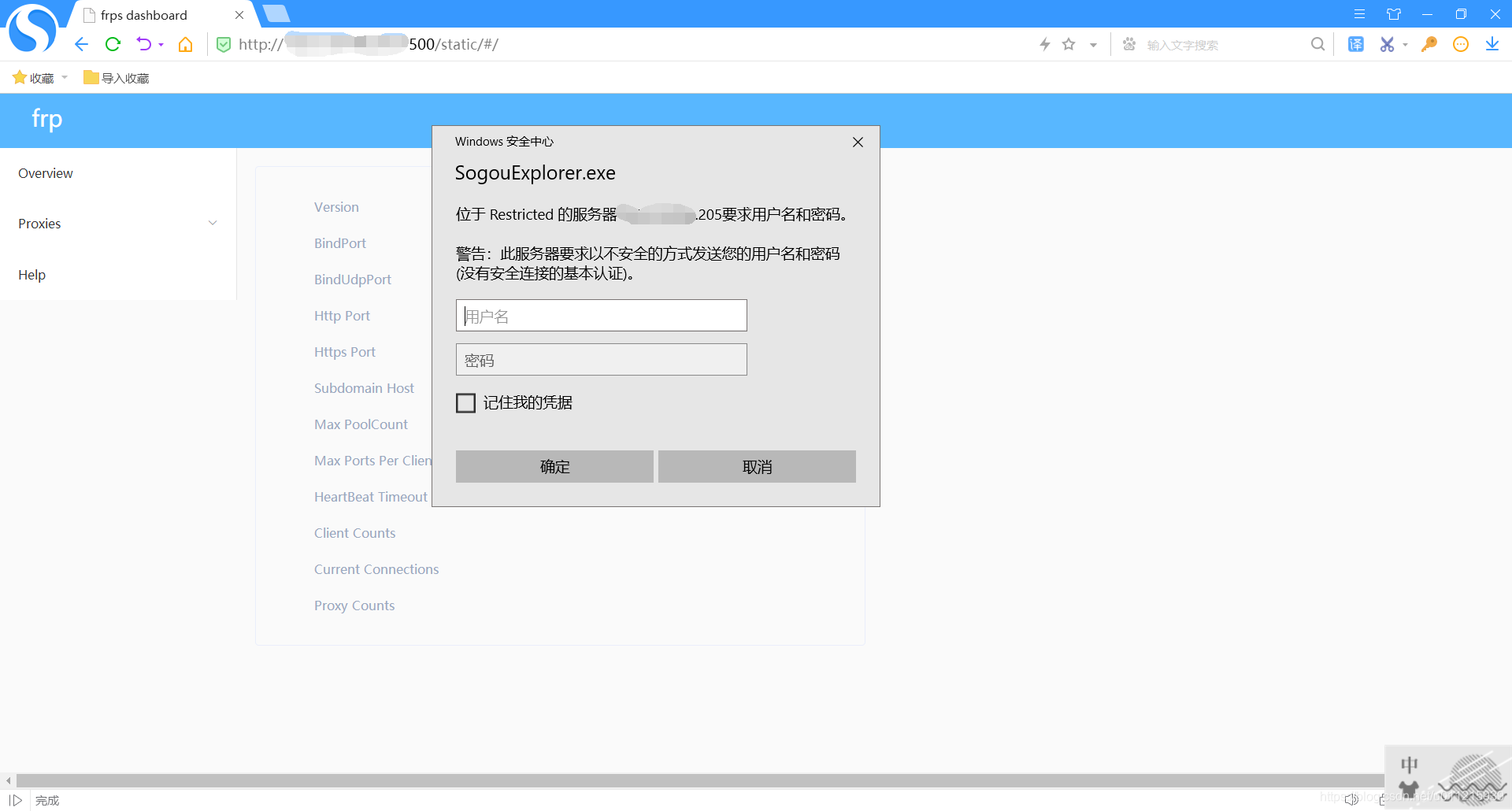 连接vps可以干嘛-连接vps可以干嘛用的