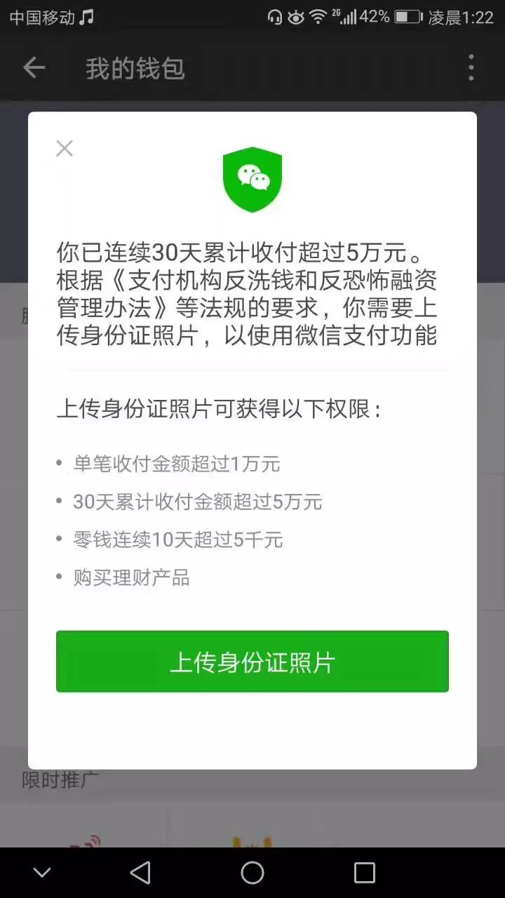 怎么样创建tb钱包里的钱包数量-怎么样创建tb钱包里的钱包数量统计表
