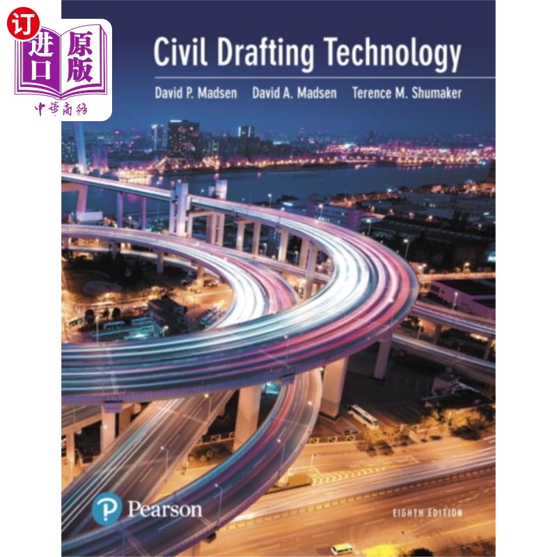 详细阅读:drafting-drafting a lecture drafting-drafting a lecture