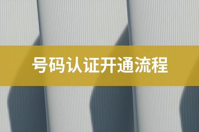 收不到电报的短信-收不到电报短信做怎么登陆