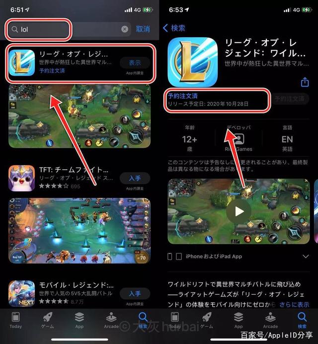 apple加速器免费-ios的加速器永久免费