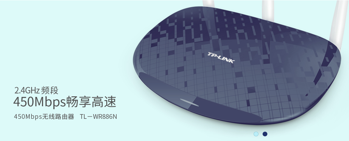 tpt官网的简单介绍