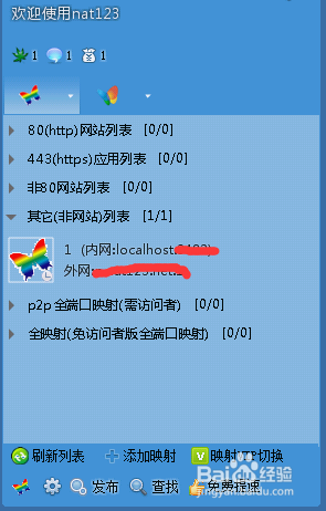 外网软件下载慢怎么提高-外网软件下载慢怎么提高网速