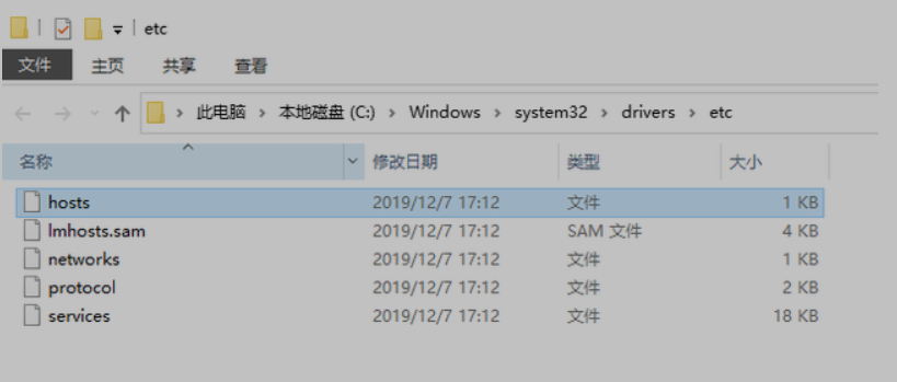 w加速器改名什么了-w加速器版本下载安装