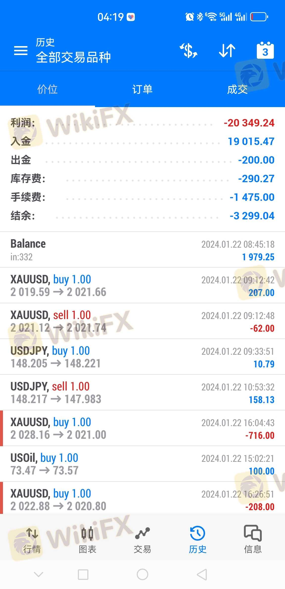 u交易平台下载-u是什么支付平台