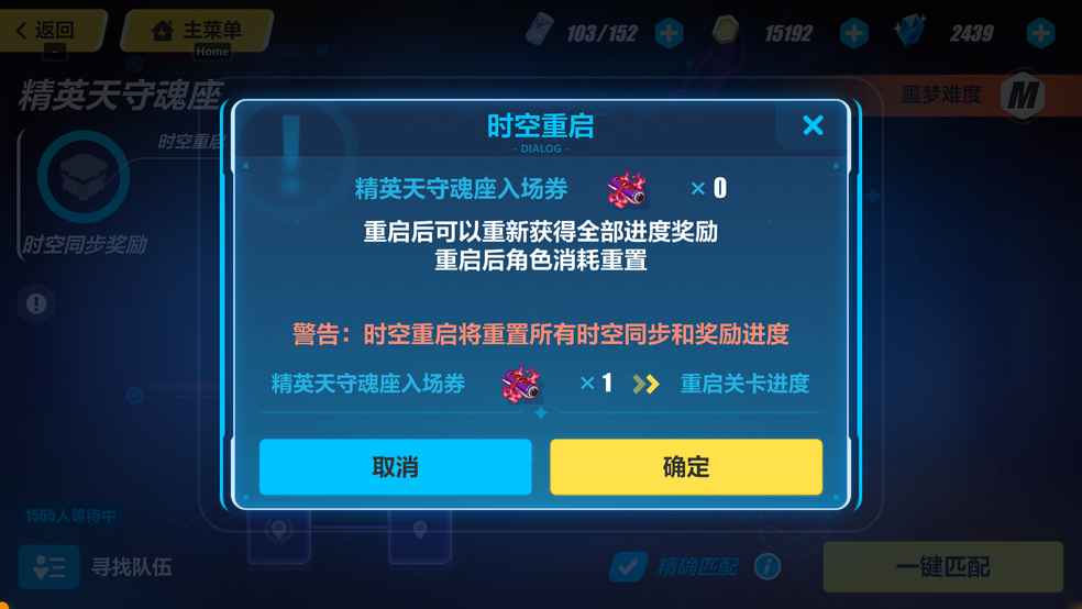 关于u币如何获得的信息