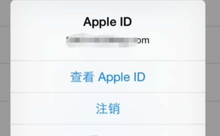 appstore无法连接-苹果5appstore无法连接