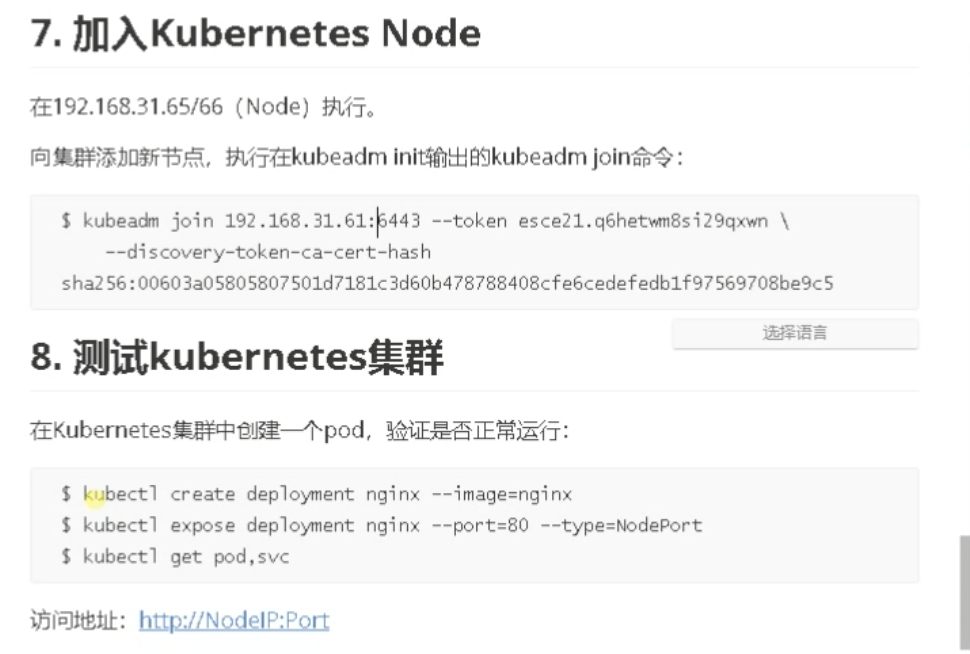token的中文-token怎么翻译