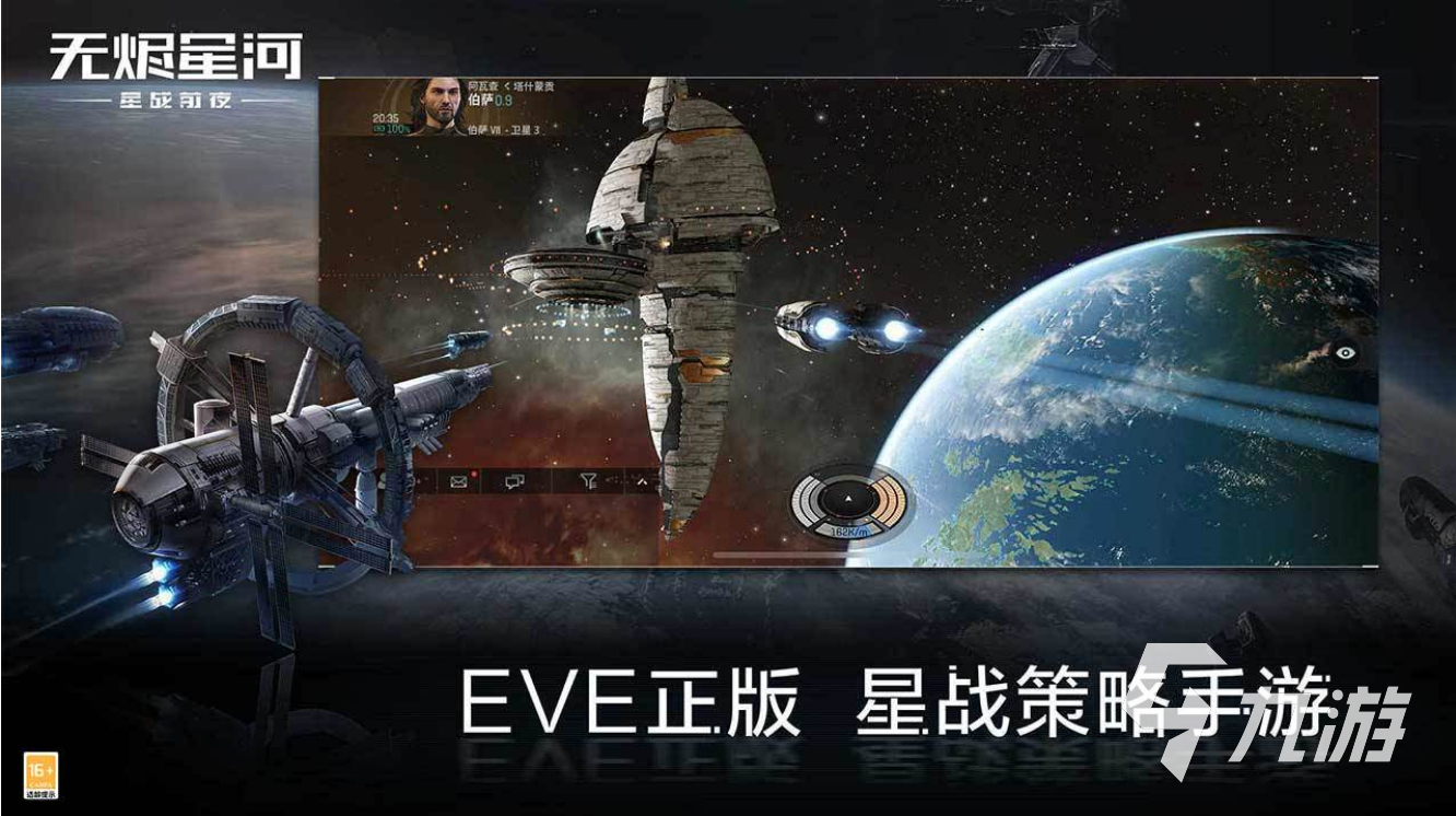 muck汉化版-手机版muck汉化版