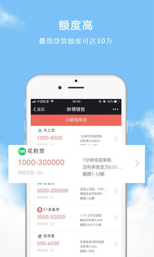 钱包app怎么下载-钱包app怎么下载不了