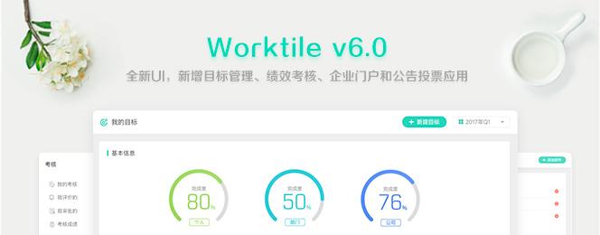 itokr-itokoo爱图客