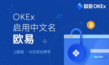 usdt下载算违法吗-usdt交易平台违法吗