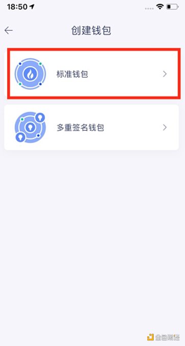 小狐狸钱包添加heco-小狐狸钱包添加solana