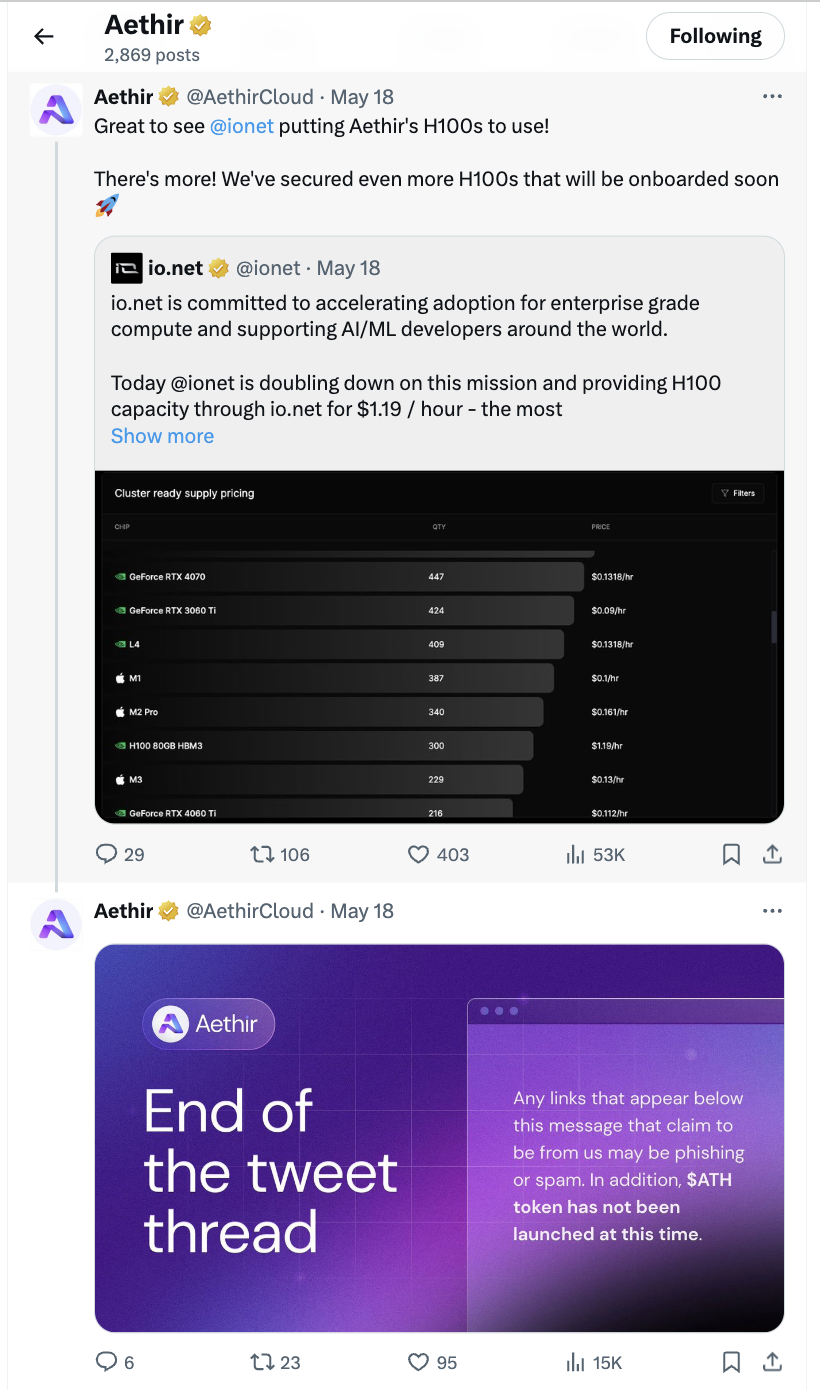 推特外网加速器下载-twitter外网加速器