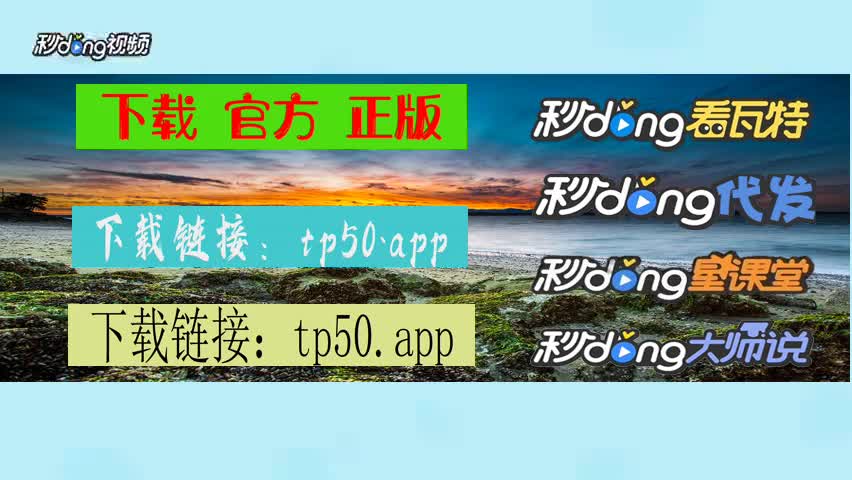 mytoken行情软件下载-mytokenpro官网下载