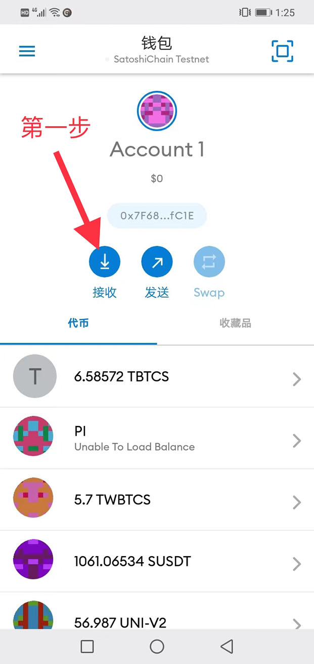 im钱包没有记录-im钱包被多签了怎么办