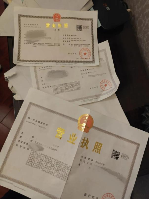 泰达币的由来-泰达币的由来是什么
