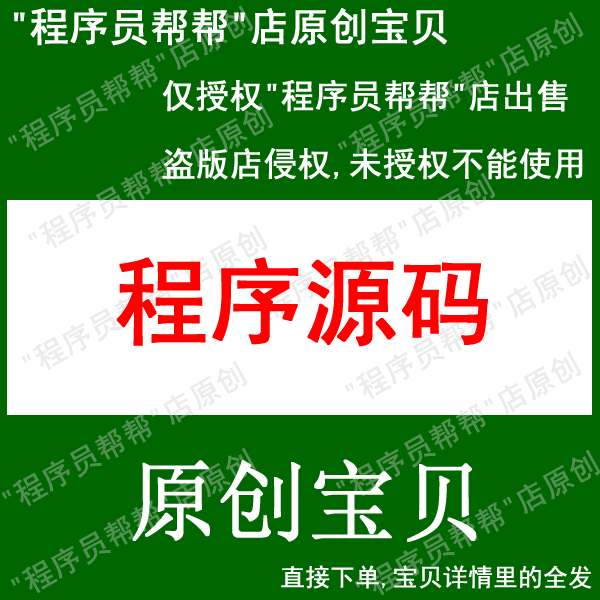 人力er值是什么意思-人力资源中er是什么意思
