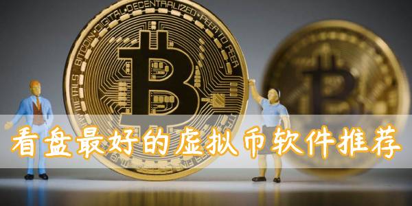 莱特币挖矿一天赚多少-莱特币挖矿一天赚多少钱