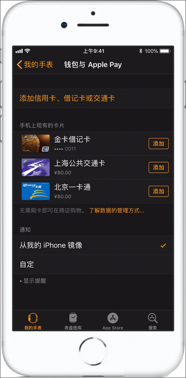 tb钱包怎么用才安全呢视频教程下载-tb钱包怎么用才安全呢视频教程下载安装
