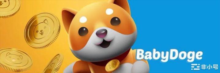 币圈最新消息babydoge的简单介绍