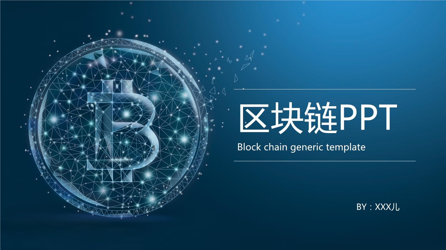 go钱包官网下载app最新版本安装-go钱包官网下载app最新版本安装苹果