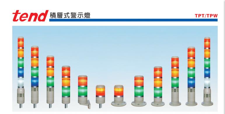 tpt数字货币-2024年最有潜力的数字货币