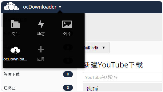 vps手机可以操作吗-vps可以手机上使用吗