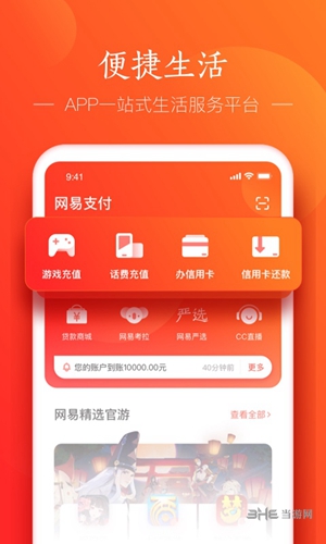 关于KDpay钱包下载官网的信息