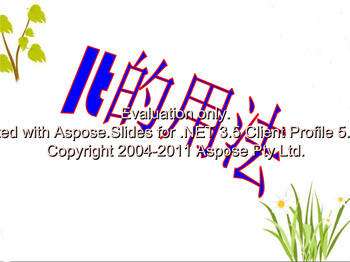 ptd币怎么样-ptd币今日价格