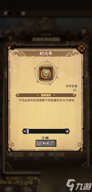 fist币怎么获得-fist币在哪里交易