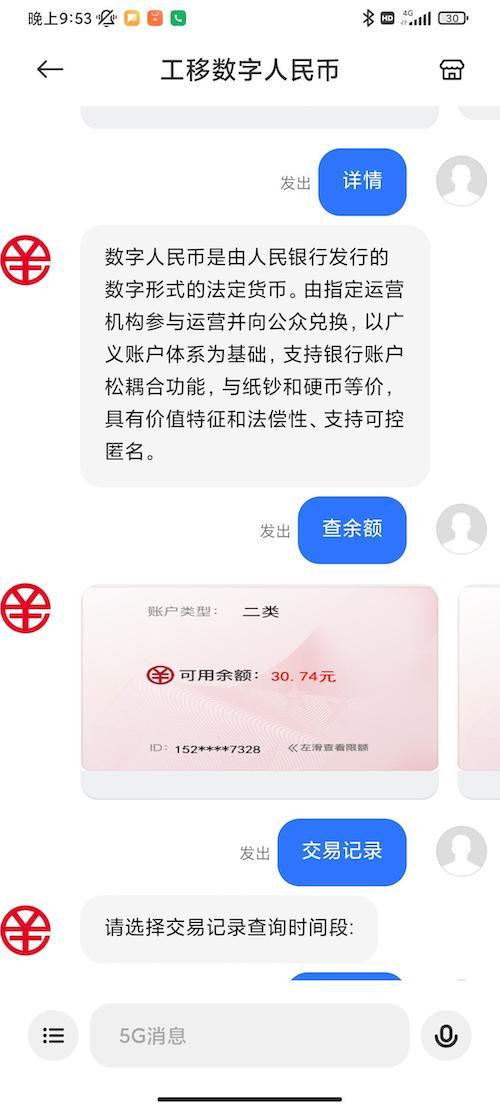 fist币怎么获得-fist币在哪里交易