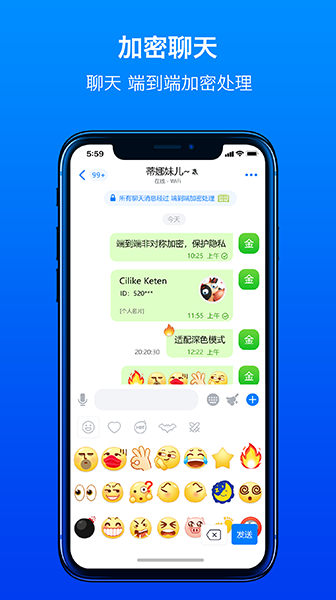 telegraph安卓中文版聊天-telegraph苹果中文版官网下载