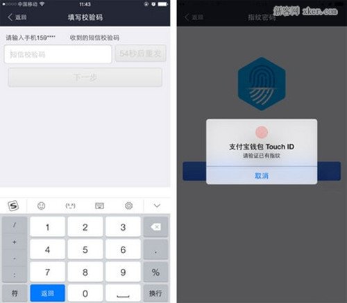 tb钱包不小心卸载了怎么办恢复出厂设置了-tb钱包不小心卸载了怎么办恢复出厂设置了还能用吗