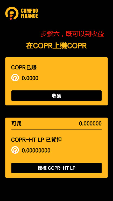 tb钱包不小心卸载了怎么办恢复出厂设置了-tb钱包不小心卸载了怎么办恢复出厂设置了还能用吗