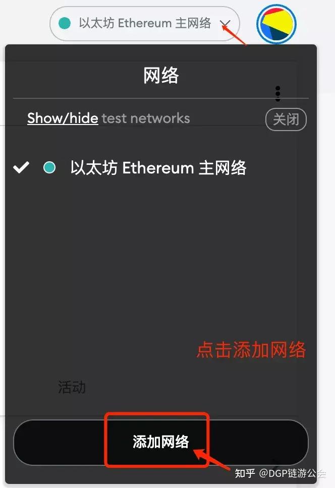 telegeram所有版本-telegram download